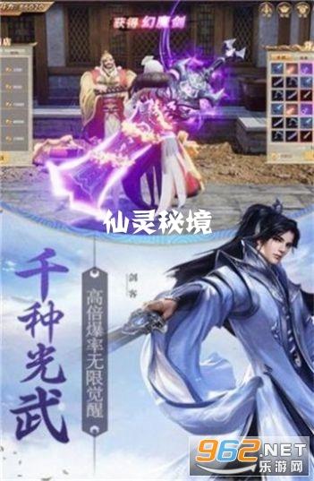 请教老师。甲钱是乙的3倍。甲给乙20元后。乙是甲的2倍。两人各有多少钱？