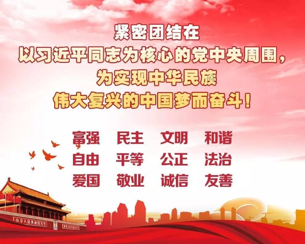 枪血黑手党